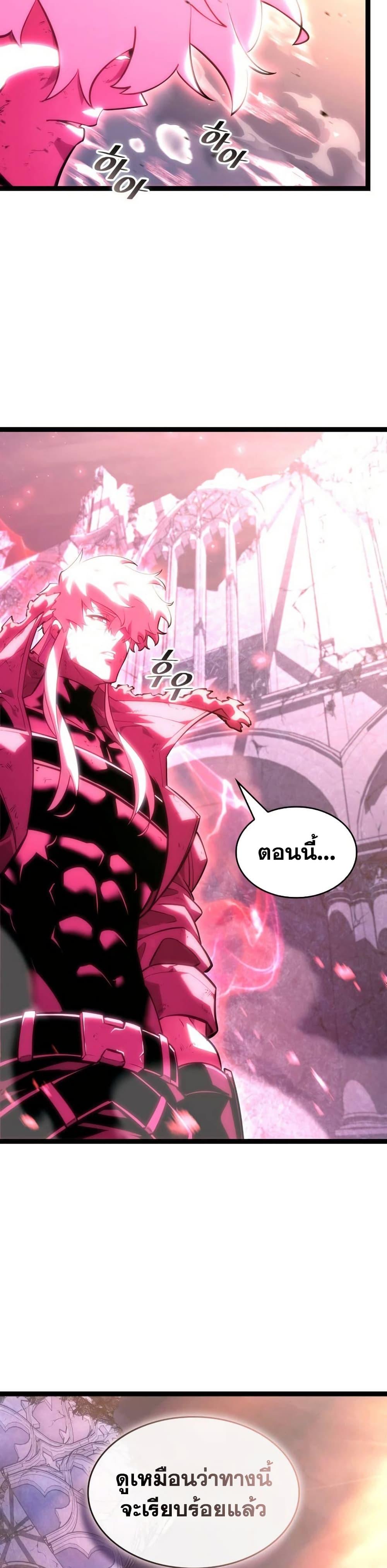 Manga-lc-com อ่านมังงะ อ่านการ์ตูน ออนไลน์ ฟรี Return of the SSS-Class Ranker ตอนที่ 1 2 3 4 5 6 7 8 9 10 11 12 13 14 ฟรี ไม่มีโฆษณา Manga-lc - อ่าน มังงะ อ่าน การ์ตูน ออนไลน์ อ่านมังงะ ฟรี