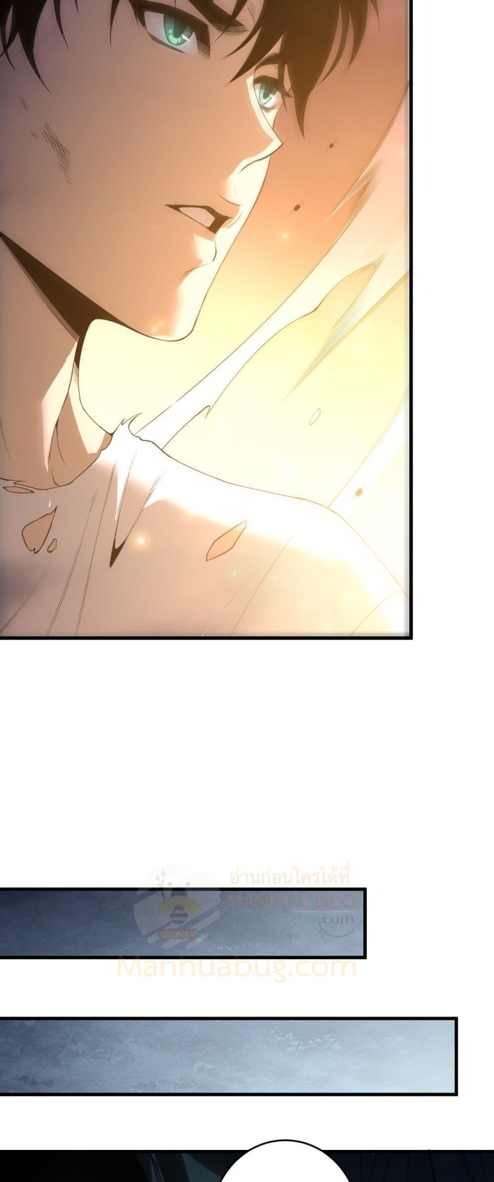 Manga-lc-com อ่านมังงะ อ่านการ์ตูน ออนไลน์ ฟรี NecromancerKin ตอนที่ 1 2 3 4 5 6 7 8 9 10 11 12 13 14 ฟรี ไม่มีโฆษณา Manga-lc - อ่าน มังงะ อ่าน การ์ตูน ออนไลน์ อ่านมังงะ ฟรี