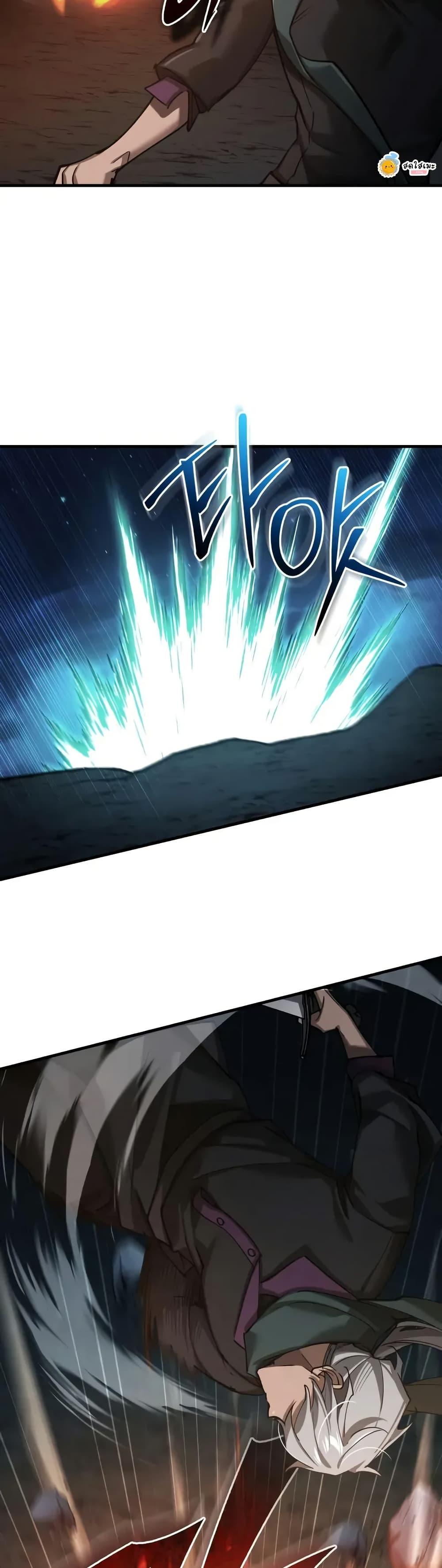 Manga-lc-com อ่านมังงะ อ่านการ์ตูน ออนไลน์ ฟรี The Heavenly Demon Can’t Live a Normal Life ตอนที่ 1 2 3 4 5 6 7 8 9 10 11 12 13 14 ฟรี ไม่มีโฆษณา Manga-lc - อ่าน มังงะ อ่าน การ์ตูน ออนไลน์ อ่านมังงะ ฟรี