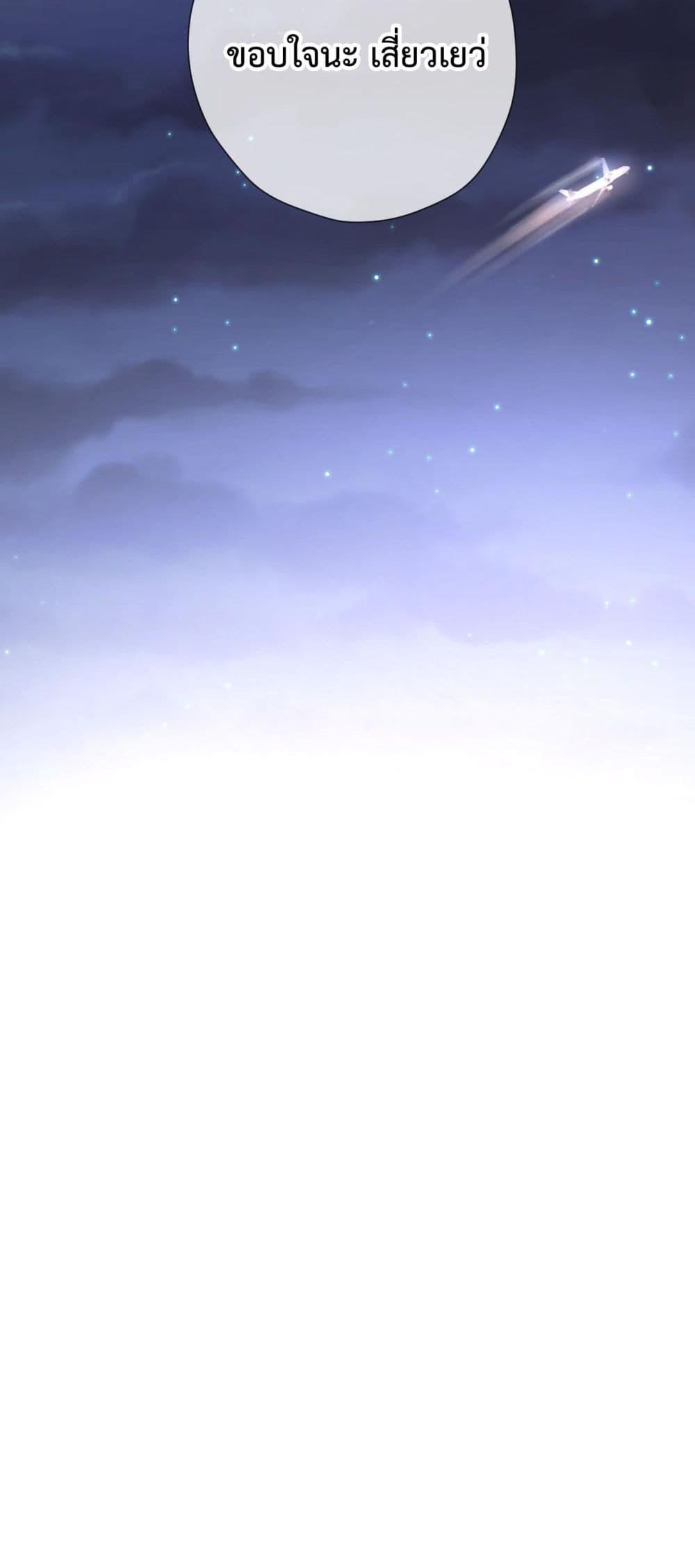 Manga-lc-com อ่านมังงะ อ่านการ์ตูน ออนไลน์ ฟรี WhataGoodGir ตอนที่ 1 2 3 4 5 6 7 8 9 10 11 12 13 14 ฟรี ไม่มีโฆษณา Manga-lc - อ่าน มังงะ อ่าน การ์ตูน ออนไลน์ อ่านมังงะ ฟรี