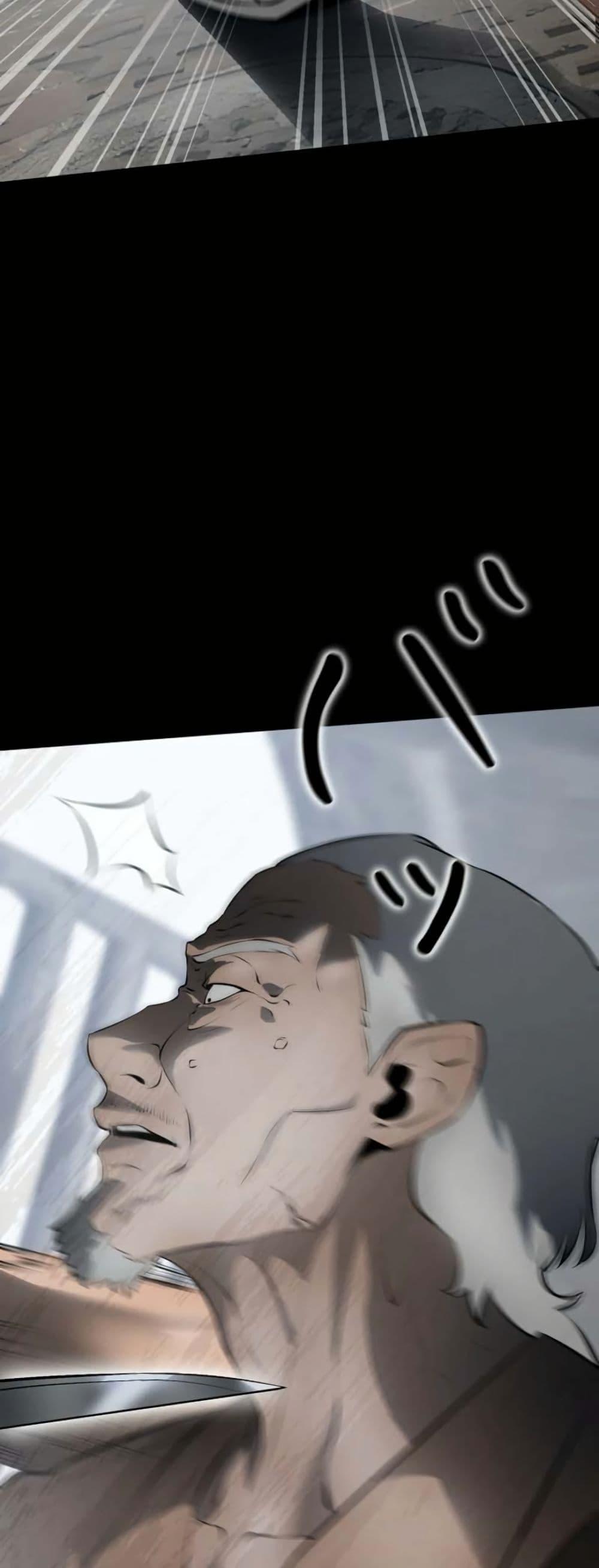 Manga-lc-com อ่านมังงะ อ่านการ์ตูน ออนไลน์ ฟรี Revenge of the Falsely Accused ตอนที่ 1 2 3 4 5 6 7 8 9 10 11 12 13 14 ฟรี ไม่มีโฆษณา Manga-lc - อ่าน มังงะ อ่าน การ์ตูน ออนไลน์ อ่านมังงะ ฟรี