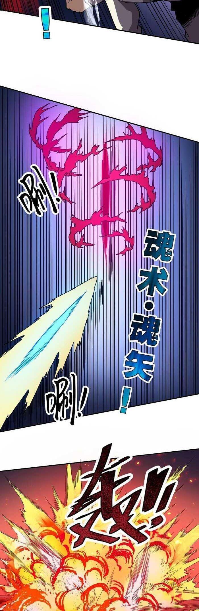 Manga-lc-com อ่านมังงะ อ่านการ์ตูน ออนไลน์ ฟรี Global Beast Tamer I Can See the Path of Evolution ตอนที่ 1 2 3 4 5 6 7 8 9 10 11 12 13 14 ฟรี ไม่มีโฆษณา Manga-lc - อ่าน มังงะ อ่าน การ์ตูน ออนไลน์ อ่านมังงะ ฟรี
