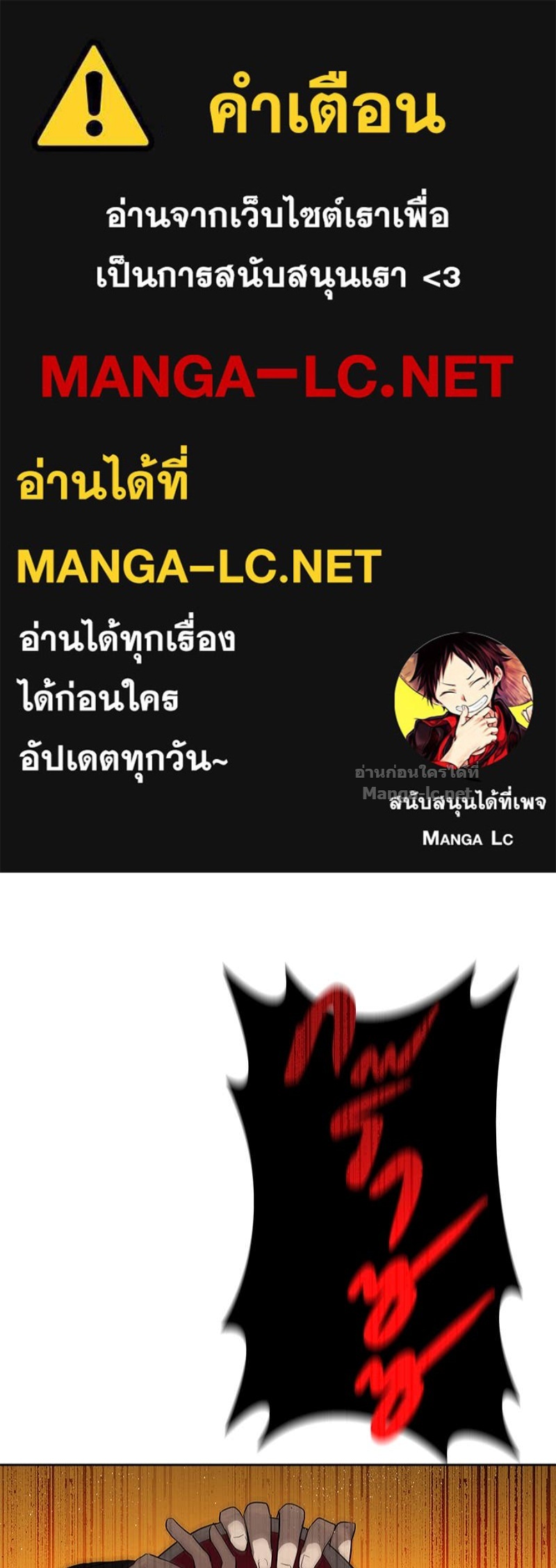 Doujin-Lc- อ่าน โดจิน มังฮวา เกาหลี ญี่ปุ่น จีน แปลไทย ข้าราชการพิเศษ ตอนที่ 1 2 3 4 5 6 7 8 9 10 11 12 13 14 ฟรี ไม่มีโฆษณา อ่าน โดจิน Manhwa เกาหลี ญี่ปุ่น จีน เรามีครบ คัดมาให้เน้นๆ โดจิน 18+ รับประกันความฟินโดย Doujin Lc
