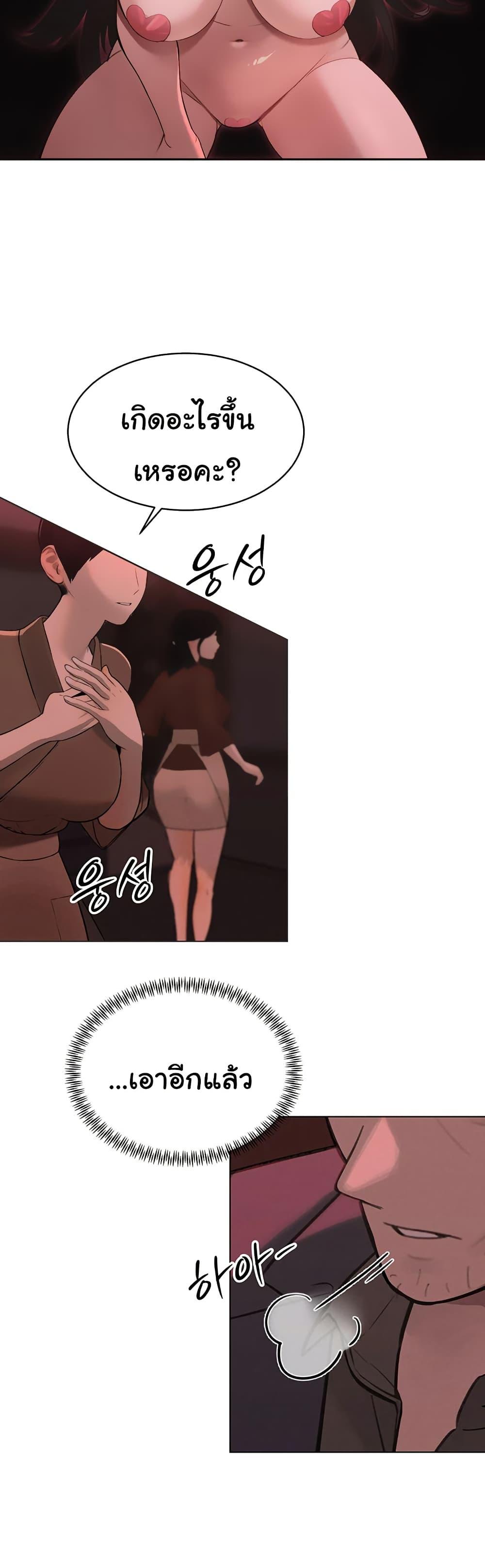 Doujin-Lc- อ่าน โดจิน มังฮวา เกาหลี ญี่ปุ่น จีน แปลไทย Father Is Eating All ตอนที่ 1 2 3 4 5 6 7 8 9 10 11 12 13 14 ฟรี ไม่มีโฆษณา อ่าน โดจิน Manhwa เกาหลี ญี่ปุ่น จีน เรามีครบ คัดมาให้เน้นๆ โดจิน 18+ รับประกันความฟินโดย  Doujin Lc