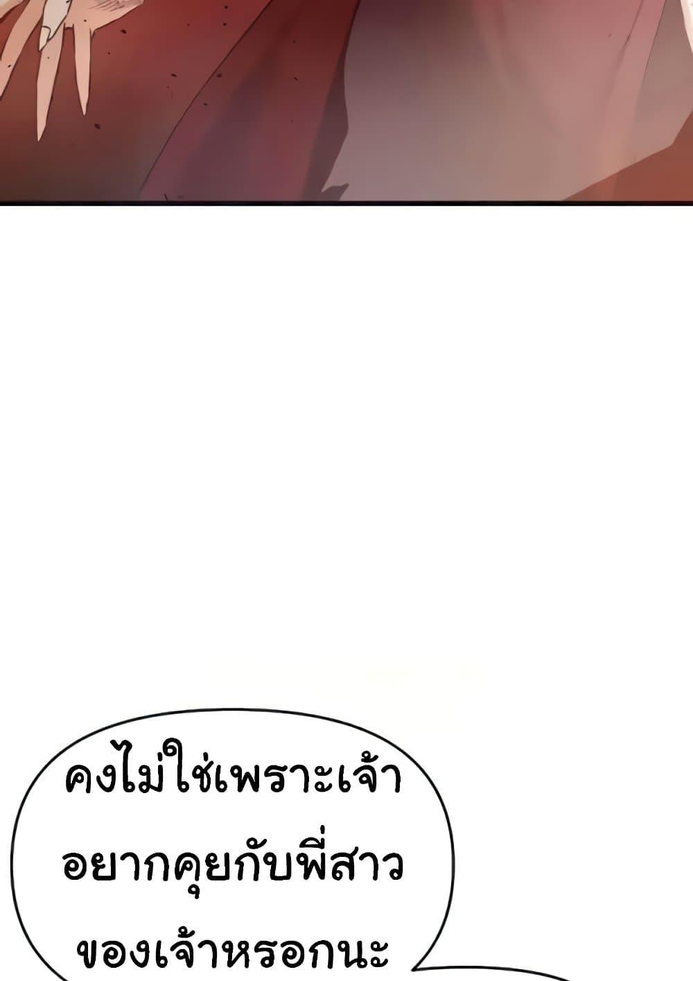 Doujin-Lc- อ่าน โดจิน มังฮวา เกาหลี ญี่ปุ่น จีน แปลไทย Please Give Me Energy ตอนที่ 1 2 3 4 5 6 7 8 9 10 11 12 13 14 ฟรี ไม่มีโฆษณา อ่าน โดจิน Manhwa เกาหลี ญี่ปุ่น จีน เรามีครบ คัดมาให้เน้นๆ โดจิน 18+ รับประกันความฟินโดย  Doujin Lc