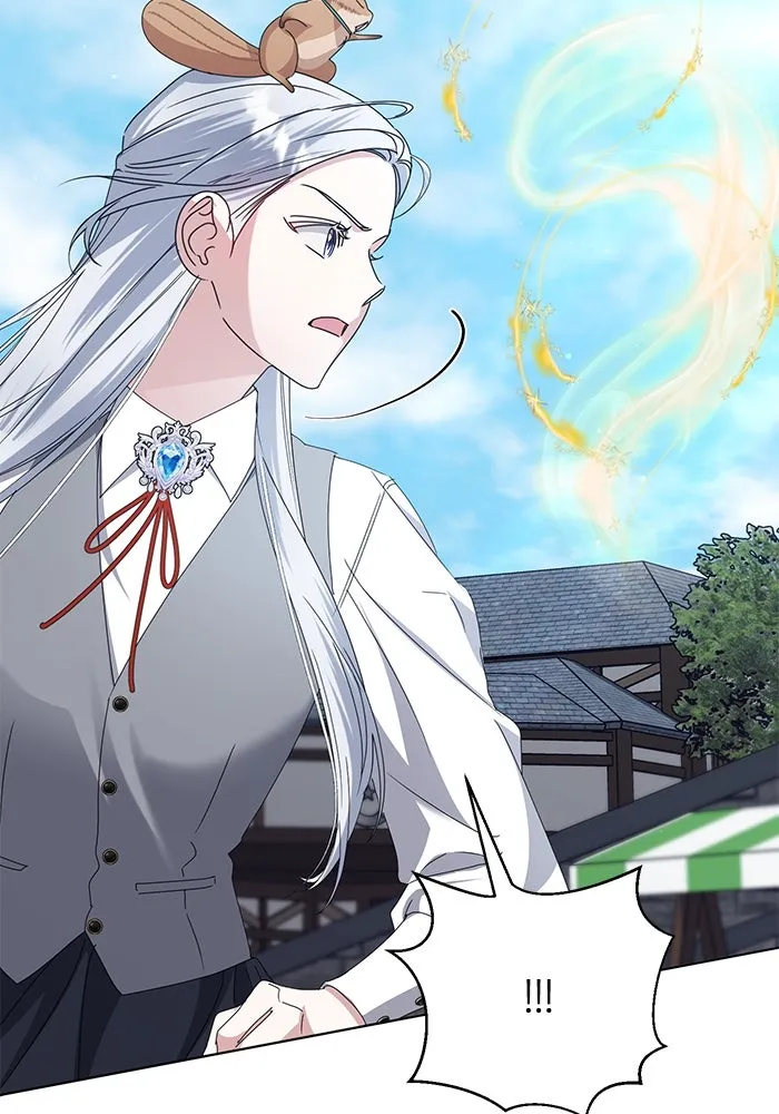 ชีวิตใหม่ในตระกูลมือสังหาร ตอนที่ 60 รูปที่ 92