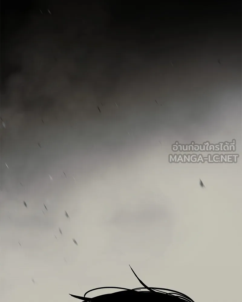 แบคXX ตอนที่ 66 รูปที่ 120