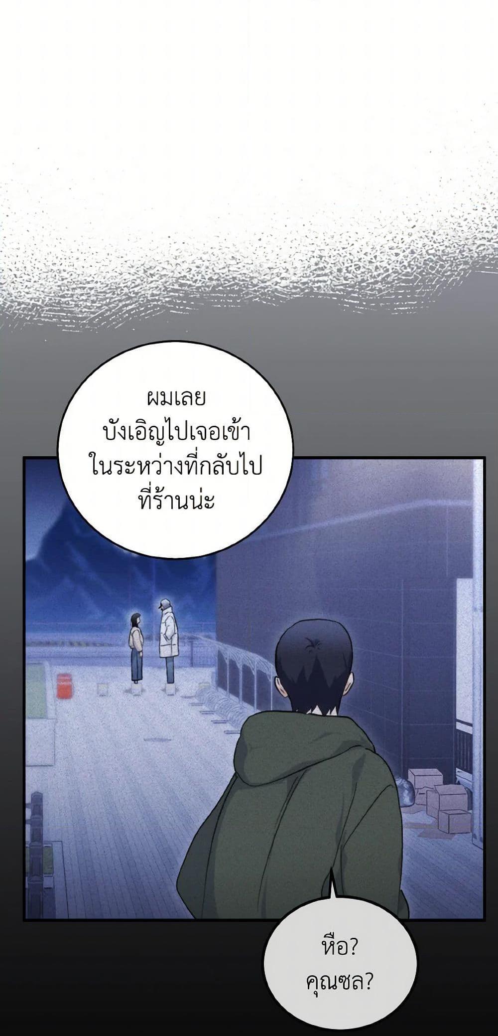 Manga-lc-com อ่านมังงะ อ่านการ์ตูน ออนไลน์ ฟรี Lovely Runner ตอนที่ 1 2 3 4 5 6 7 8 9 10 11 12 13 14 ฟรี ไม่มีโฆษณา Manga-lc - อ่าน มังงะ อ่าน การ์ตูน ออนไลน์ อ่านมังงะ ฟรี