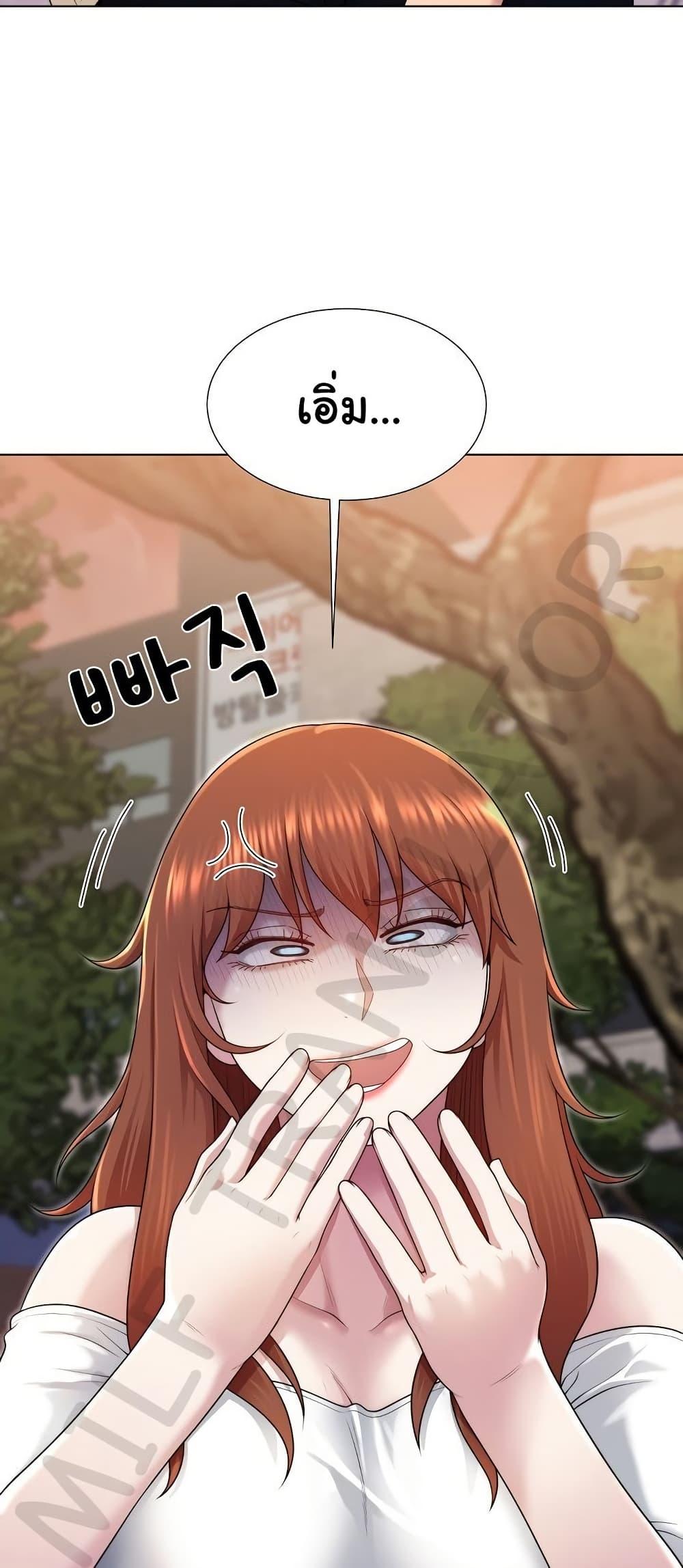 Doujin-Lc- อ่าน โดจิน มังฮวา เกาหลี ญี่ปุ่น จีน แปลไทย Wanna Become a Dad or a Boyfriend ตอนที่ 1 2 3 4 5 6 7 8 9 10 11 12 13 14 ฟรี ไม่มีโฆษณา อ่าน โดจิน Manhwa เกาหลี ญี่ปุ่น จีน เรามีครบ คัดมาให้เน้นๆ โดจิน 18+ รับประกันความฟินโดย  Doujin Lc