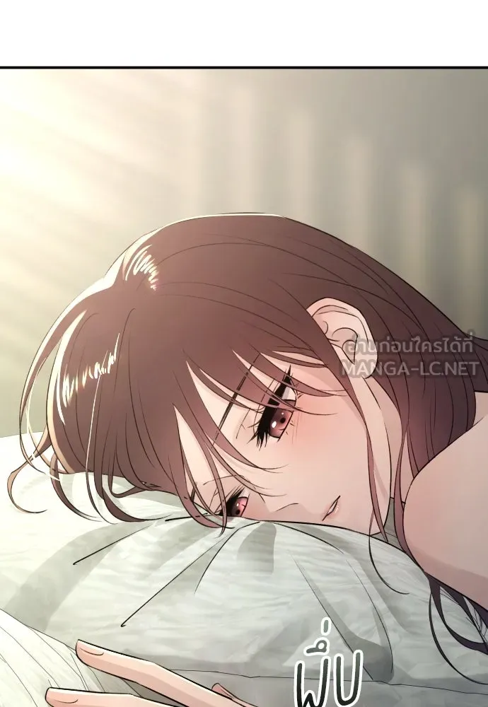 รักไร้ราคา ตอนที่ 44 รูปที่ 117