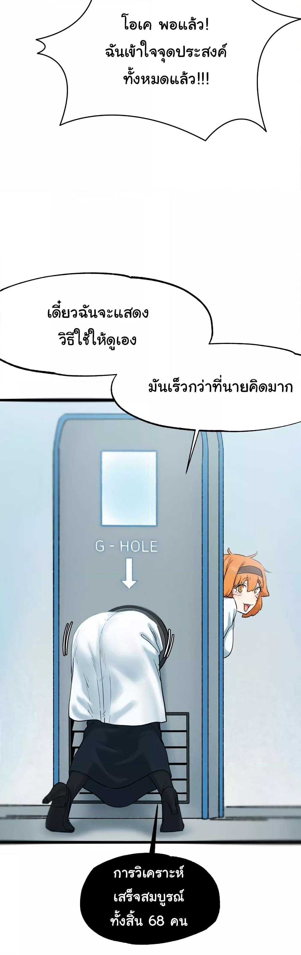 Doujin-Lc- อ่าน โดจิน มังฮวา เกาหลี ญี่ปุ่น จีน แปลไทย Global Sexual Culture Research Institute ตอนที่ 1 2 3 4 5 6 7 8 9 10 11 12 13 14 ฟรี ไม่มีโฆษณา อ่าน โดจิน Manhwa เกาหลี ญี่ปุ่น จีน เรามีครบ คัดมาให้เน้นๆ โดจิน 18+ รับประกันความฟินโดย  Doujin Lc