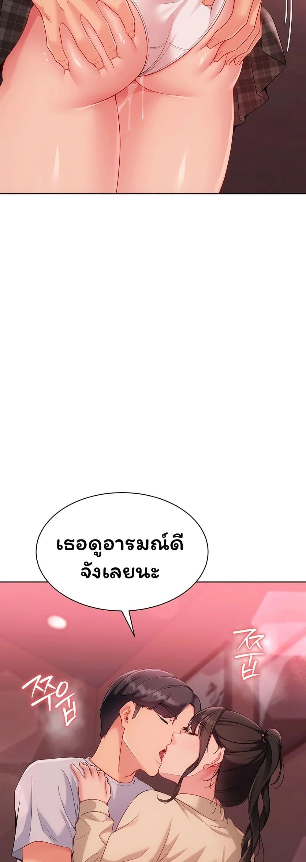 Doujin-Lc- อ่าน โดจิน มังฮวา เกาหลี ญี่ปุ่น จีน แปลไทย Set It! ตอนที่ 1 2 3 4 5 6 7 8 9 10 11 12 13 14 ฟรี ไม่มีโฆษณา อ่าน โดจิน Manhwa เกาหลี ญี่ปุ่น จีน เรามีครบ คัดมาให้เน้นๆ โดจิน 18+ รับประกันความฟินโดย  Doujin Lc