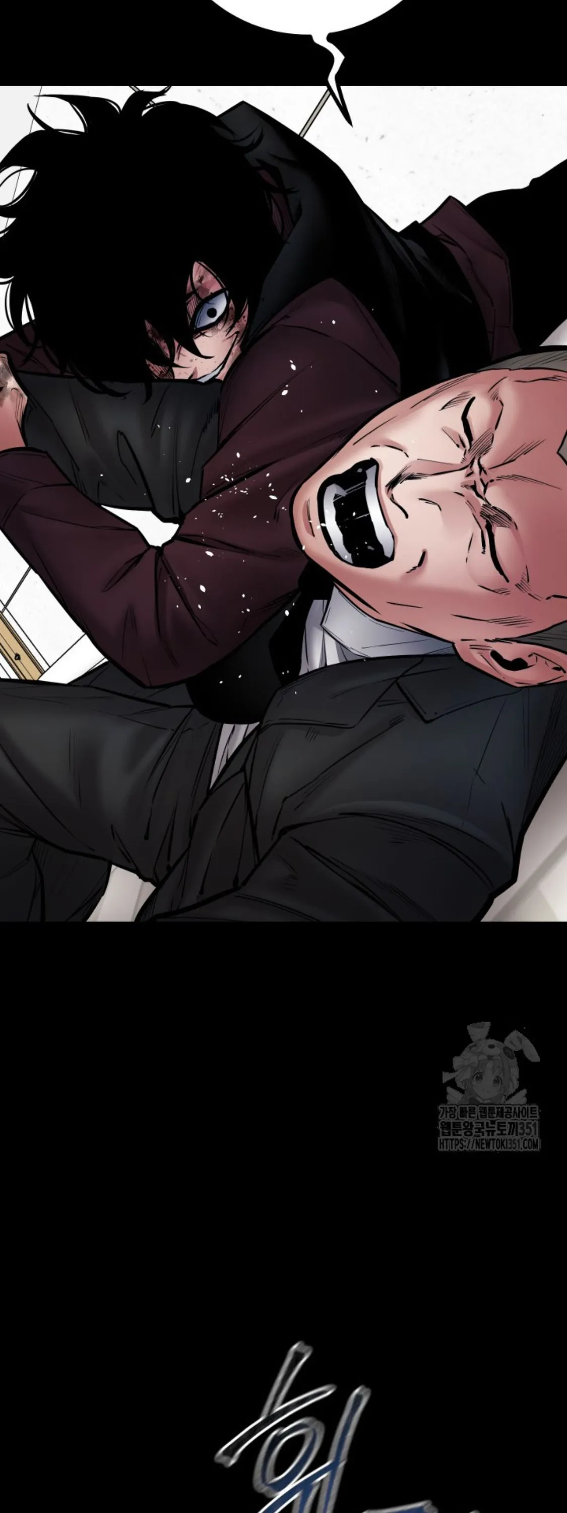 Blade of Retribution ดาบแห_งการลงท_ณฑ_ ตอนที่ ตอนที่ 38 รูปที่ 49