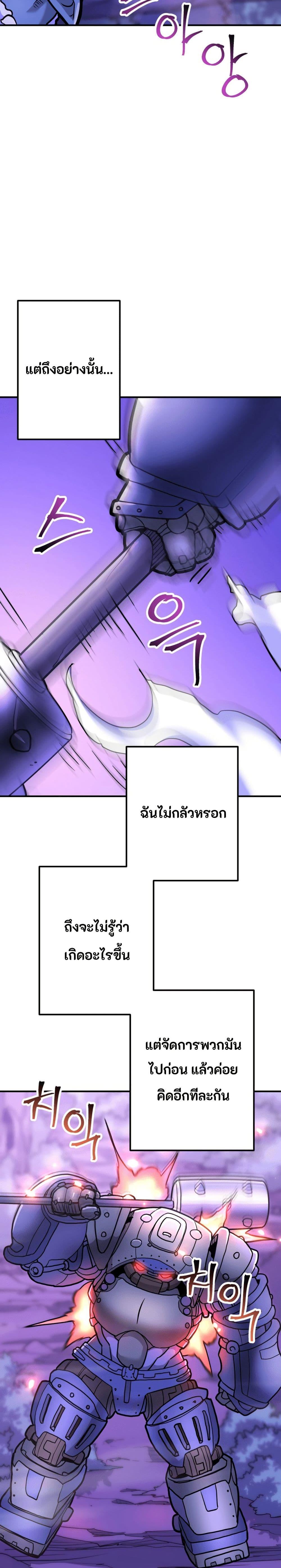 Manga-lc-com อ่านมังงะ อ่านการ์ตูน ออนไลน์ ฟรี Gigantic Rider in 1RM ตอนที่ 1 2 3 4 5 6 7 8 9 10 11 12 13 14 ฟรี ไม่มีโฆษณา Manga-lc - อ่าน มังงะ อ่าน การ์ตูน ออนไลน์ อ่านมังงะ ฟรี