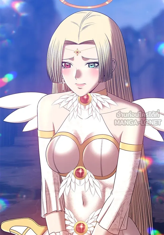 +99 ท่อนไม้พร้อมบวก ตอนที่ 54 รูปที่ 246