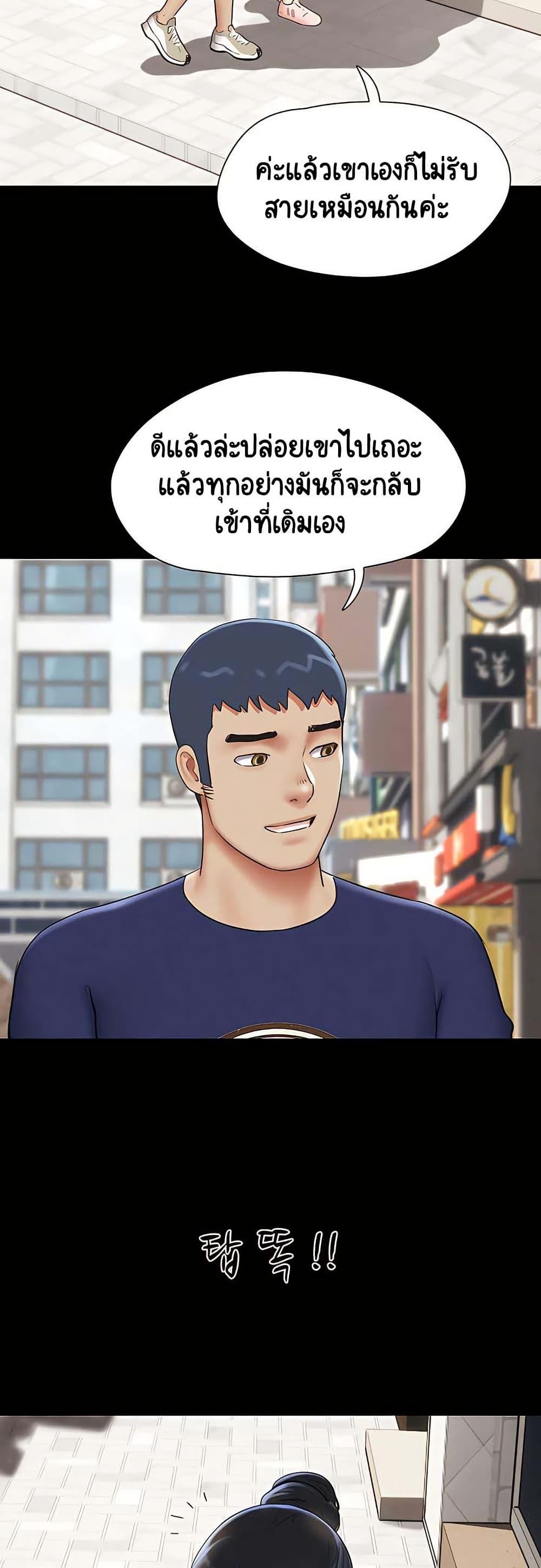 Doujin-Lc- อ่าน โดจิน มังฮวา เกาหลี ญี่ปุ่น จีน แปลไทย Soeun ตอนที่ 1 2 3 4 5 6 7 8 9 10 11 12 13 14 ฟรี ไม่มีโฆษณา อ่าน โดจิน Manhwa เกาหลี ญี่ปุ่น จีน เรามีครบ คัดมาให้เน้นๆ โดจิน 18+ รับประกันความฟินโดย  Doujin Lc
