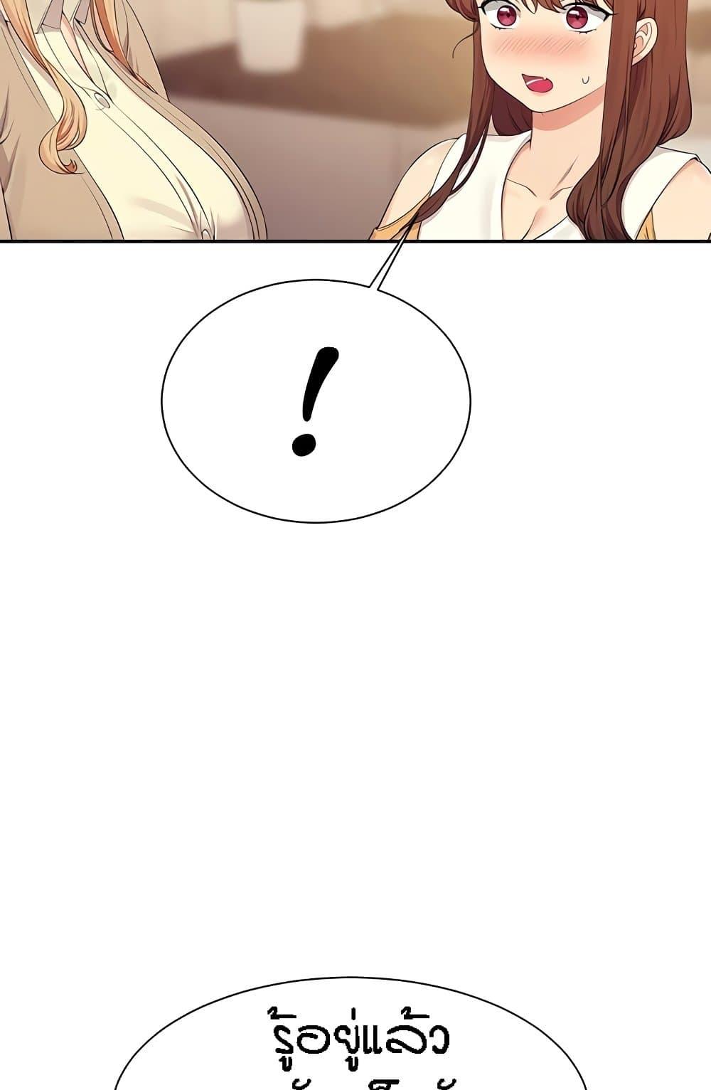 Doujin-Lc- อ่าน โดจิน มังฮวา เกาหลี ญี่ปุ่น จีน แปลไทย Is There No Goddess in My College ตอนที่ 1 2 3 4 5 6 7 8 9 10 11 12 13 14 ฟรี ไม่มีโฆษณา อ่าน โดจิน Manhwa เกาหลี ญี่ปุ่น จีน เรามีครบ คัดมาให้เน้นๆ โดจิน 18+ รับประกันความฟินโดย  Doujin Lc
