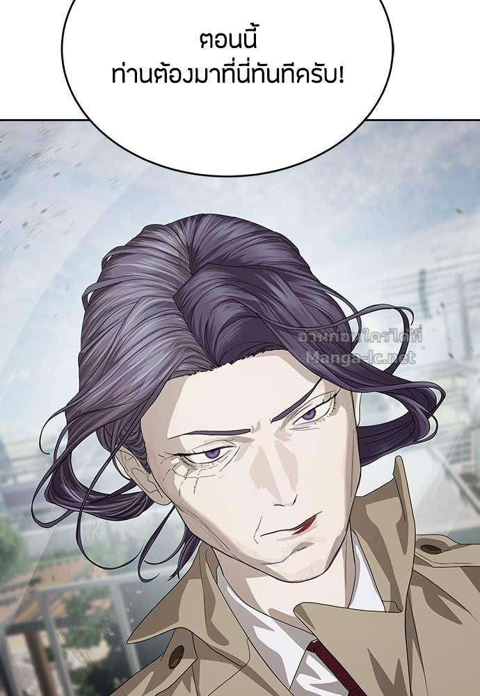 Doujin-Lc- อ่าน โดจิน มังฮวา เกาหลี ญี่ปุ่น จีน แปลไทย ข้าราชการพิเศษ ตอนที่ 1 2 3 4 5 6 7 8 9 10 11 12 13 14 ฟรี ไม่มีโฆษณา อ่าน โดจิน Manhwa เกาหลี ญี่ปุ่น จีน เรามีครบ คัดมาให้เน้นๆ โดจิน 18+ รับประกันความฟินโดย Doujin Lc