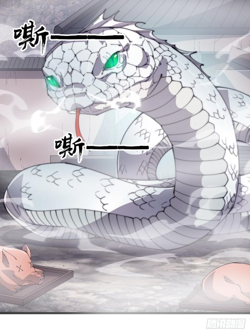 Manga-lc-com อ่านมังงะ อ่านการ์ตูน ออนไลน์ ฟรี It Starts With A Mountain ตอนที่ 1 2 3 4 5 6 7 8 9 10 11 12 13 14 ฟรี ไม่มีโฆษณา Manga-lc - อ่าน มังงะ อ่าน การ์ตูน ออนไลน์ อ่านมังงะ ฟรี