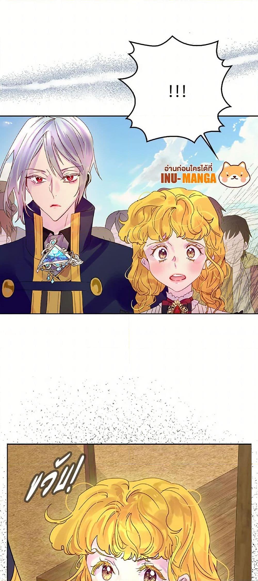 Manga-lc-com อ่านมังงะ อ่านการ์ตูน ออนไลน์ ฟรี Miss Not-So Sidekick ตอนที่ 1 2 3 4 5 6 7 8 9 10 11 12 13 14 ฟรี ไม่มีโฆษณา Manga-lc - อ่าน มังงะ อ่าน การ์ตูน ออนไลน์ อ่านมังงะ ฟรี