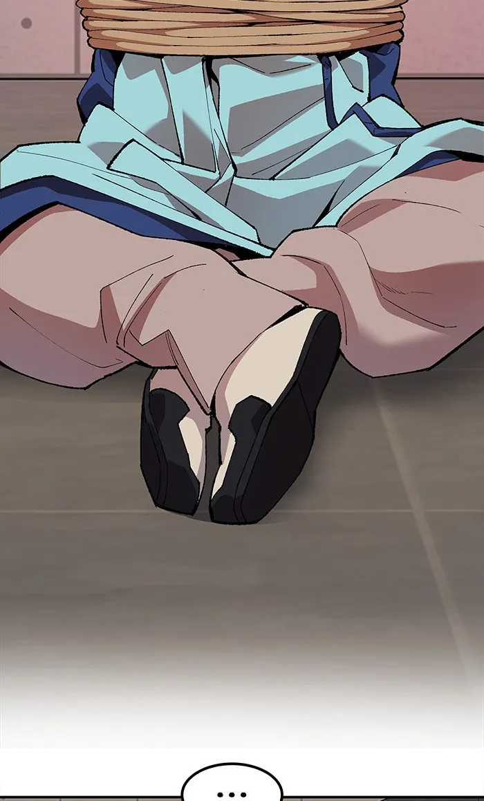 ยอดคนเลเวลทะลุ ตอนที่ 9 กิลด์บังแพสุดแข็งแกร่ง (5) รูปที่ 119