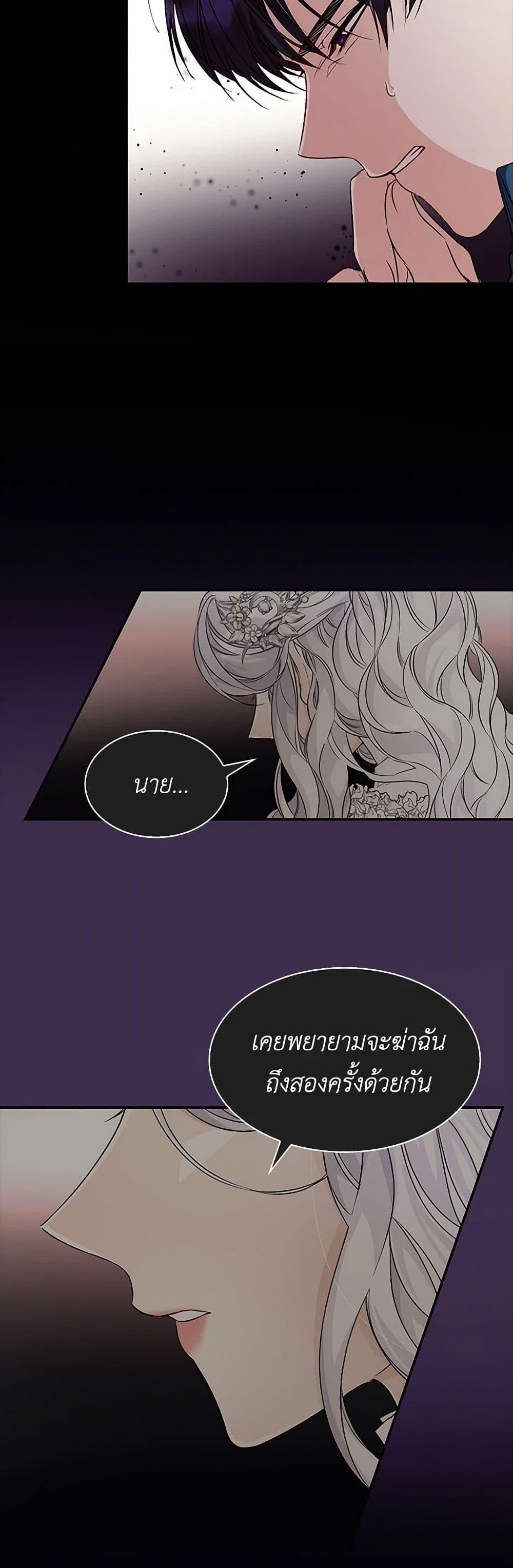 Manga-lc-com อ่านมังงะ อ่านการ์ตูน ออนไลน์ ฟรี Villains Behind the Curtains ตอนที่ 1 2 3 4 5 6 7 8 9 10 11 12 13 14 ฟรี ไม่มีโฆษณา Manga-lc - อ่าน มังงะ อ่าน การ์ตูน ออนไลน์ อ่านมังงะ ฟรี