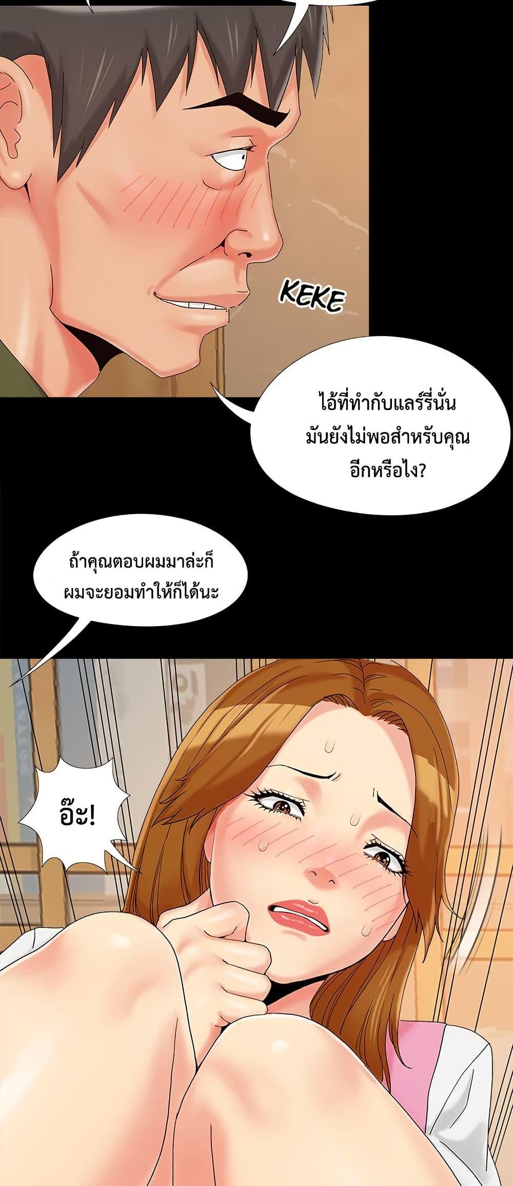 Doujin-Lc- อ่าน โดจิน มังฮวา เกาหลี ญี่ปุ่น จีน แปลไทย Sleepy Town Escapades ตอนที่ 1 2 3 4 5 6 7 8 9 10 11 12 13 14 ฟรี ไม่มีโฆษณา อ่าน โดจิน Manhwa เกาหลี ญี่ปุ่น จีน เรามีครบ คัดมาให้เน้นๆ โดจิน 18+ รับประกันความฟินโดย  Doujin Lc