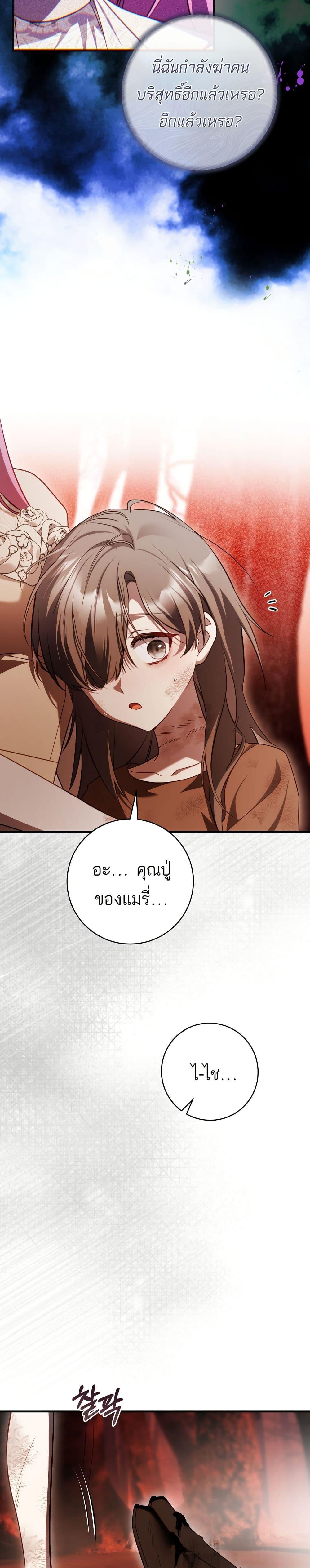 Manga-lc-com อ่านมังงะ อ่านการ์ตูน ออนไลน์ ฟรี The Flower With a Sword ตอนที่ 1 2 3 4 5 6 7 8 9 10 11 12 13 14 ฟรี ไม่มีโฆษณา Manga-lc - อ่าน มังงะ อ่าน การ์ตูน ออนไลน์ อ่านมังงะ ฟรี