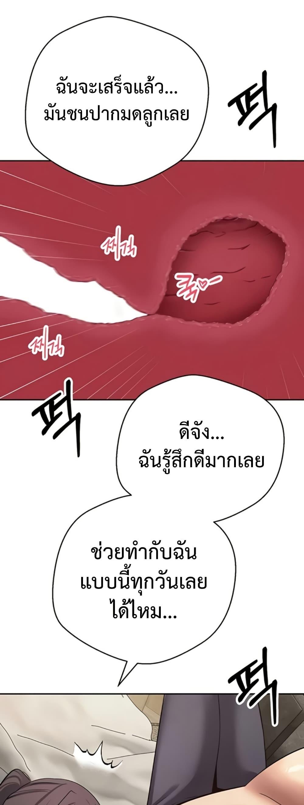 Doujin-Lc- อ่าน โดจิน มังฮวา เกาหลี ญี่ปุ่น จีน แปลไทย Turning My Life ตอนที่ 1 2 3 4 5 6 7 8 9 10 11 12 13 14 ฟรี ไม่มีโฆษณา อ่าน โดจิน Manhwa เกาหลี ญี่ปุ่น จีน เรามีครบ คัดมาให้เน้นๆ โดจิน 18+ รับประกันความฟินโดย  Doujin Lc