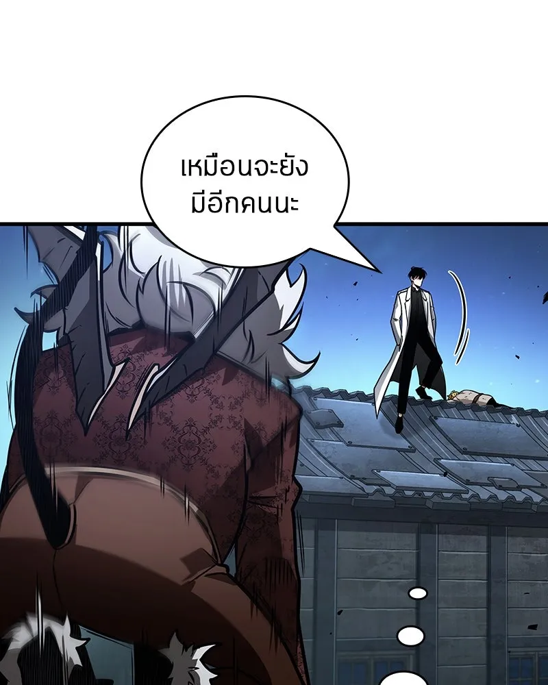 Omniscient Reader อ่านชะตาวันสิ้นโลก ตอนที่ 39 กำแพงลึกลับ (6) รูปที่ 91