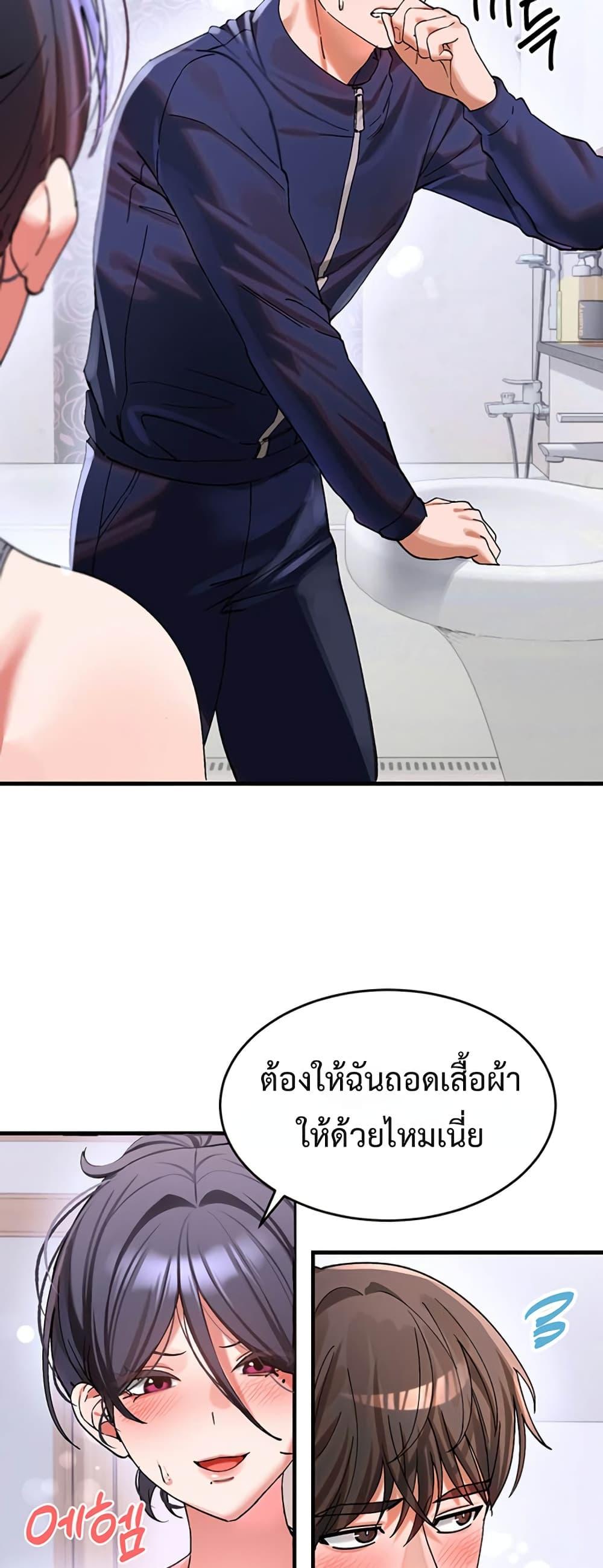 Doujin-Lc- อ่าน โดจิน มังฮวา เกาหลี ญี่ปุ่น จีน แปลไทย I Love You Very Much ตอนที่ 1 2 3 4 5 6 7 8 9 10 11 12 13 14 ฟรี ไม่มีโฆษณา อ่าน โดจิน Manhwa เกาหลี ญี่ปุ่น จีน เรามีครบ คัดมาให้เน้นๆ โดจิน 18+ รับประกันความฟินโดย  Doujin Lc