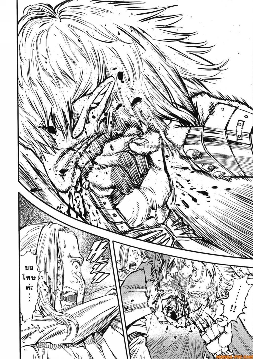 Manga-lc-com อ่านมังงะ อ่านการ์ตูน ออนไลน์ ฟรี Re Cervin ตอนที่ 1 2 3 4 5 6 7 8 9 10 11 12 13 14 ฟรี ไม่มีโฆษณา Manga-lc - อ่าน มังงะ อ่าน การ์ตูน ออนไลน์ อ่านมังงะ ฟรี