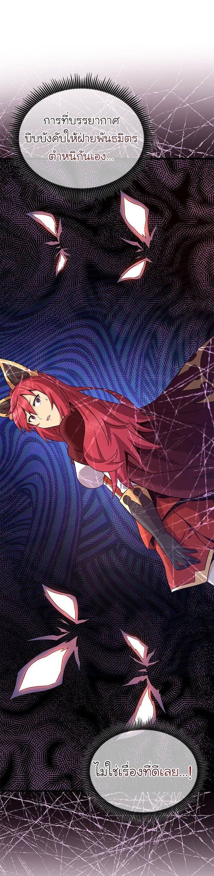 Manga-lc-com อ่านมังงะ อ่านการ์ตูน ออนไลน์ ฟรี Arcane Sniper ตอนที่ 1 2 3 4 5 6 7 8 9 10 11 12 13 14 ฟรี ไม่มีโฆษณา Manga-lc - อ่าน มังงะ อ่าน การ์ตูน ออนไลน์ อ่านมังงะ ฟรี