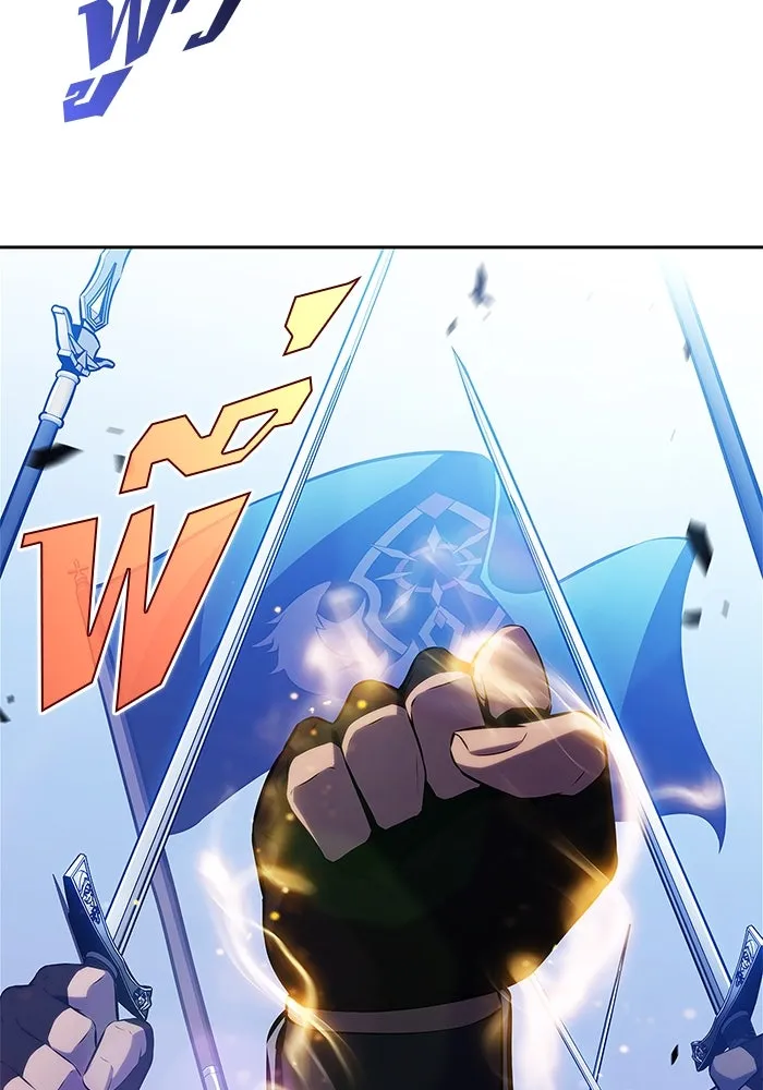 ผู้เล่นหน้าใหม่เลเวลแมกซ์ ตอนที่ 197 สงครามของเหล่ามังกร (2) รูปที่ 67