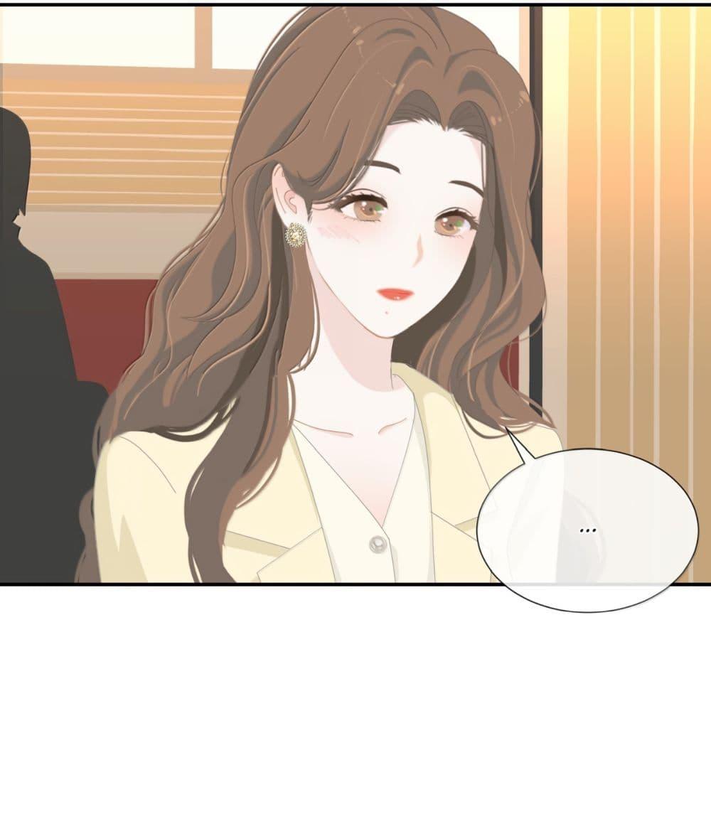 Manga-lc-com อ่านมังงะ อ่านการ์ตูน ออนไลน์ ฟรี Chao Xia ตอนที่ 1 2 3 4 5 6 7 8 9 10 11 12 13 14 ฟรี ไม่มีโฆษณา Manga-lc - อ่าน มังงะ อ่าน การ์ตูน ออนไลน์ อ่านมังงะ ฟรี