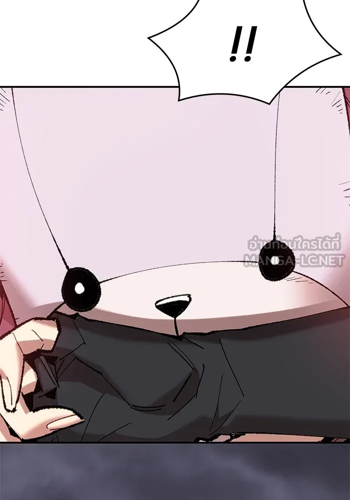 ยอดคนเลเวลทะลุ ตอนที่ 8 ดันเจี้ยนเปิด (3) รูปที่ 45