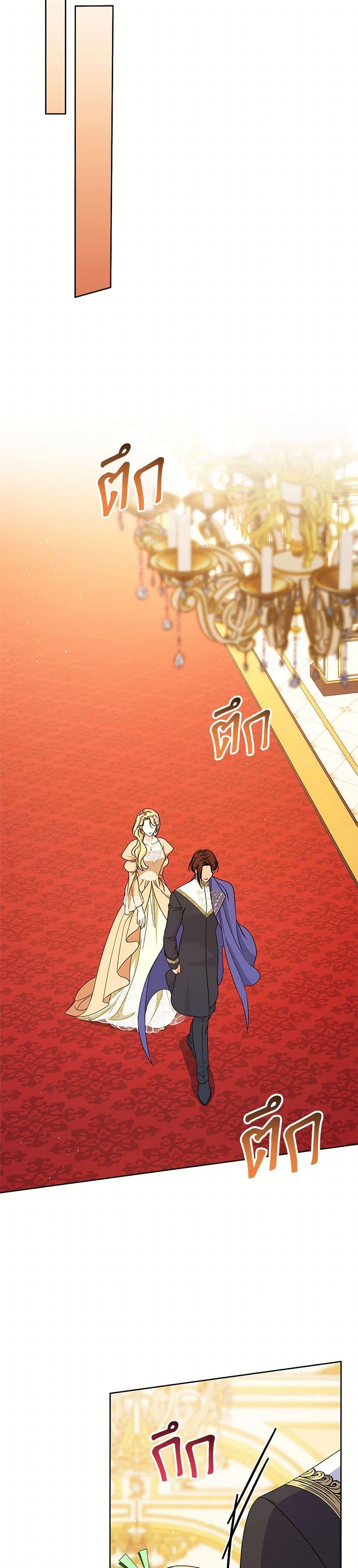 Manga-lc-com อ่านมังงะ อ่านการ์ตูน ออนไลน์ ฟรี I Raised My Younger Sister Beautifully ตอนที่ 1 2 3 4 5 6 7 8 9 10 11 12 13 14 ฟรี ไม่มีโฆษณา Manga-lc - อ่าน มังงะ อ่าน การ์ตูน ออนไลน์ อ่านมังงะ ฟรี