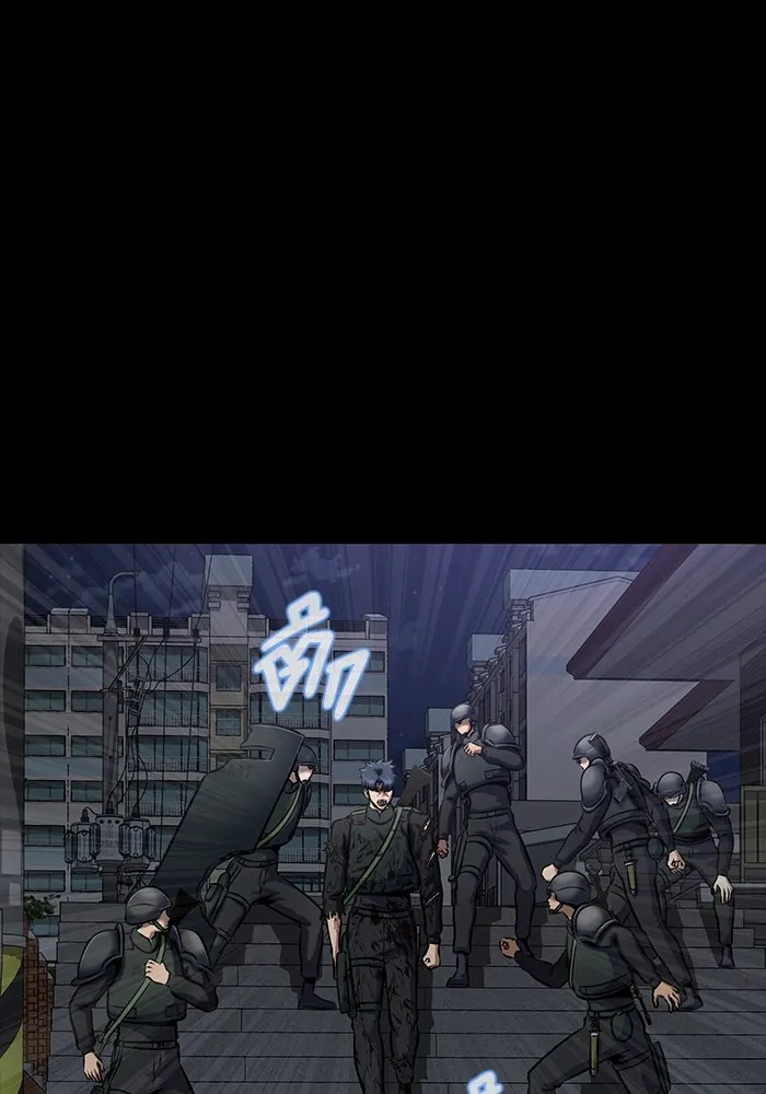 เพลเยอร์นักกินเหล็ก ตอนที่ 34 รูปที่ 14