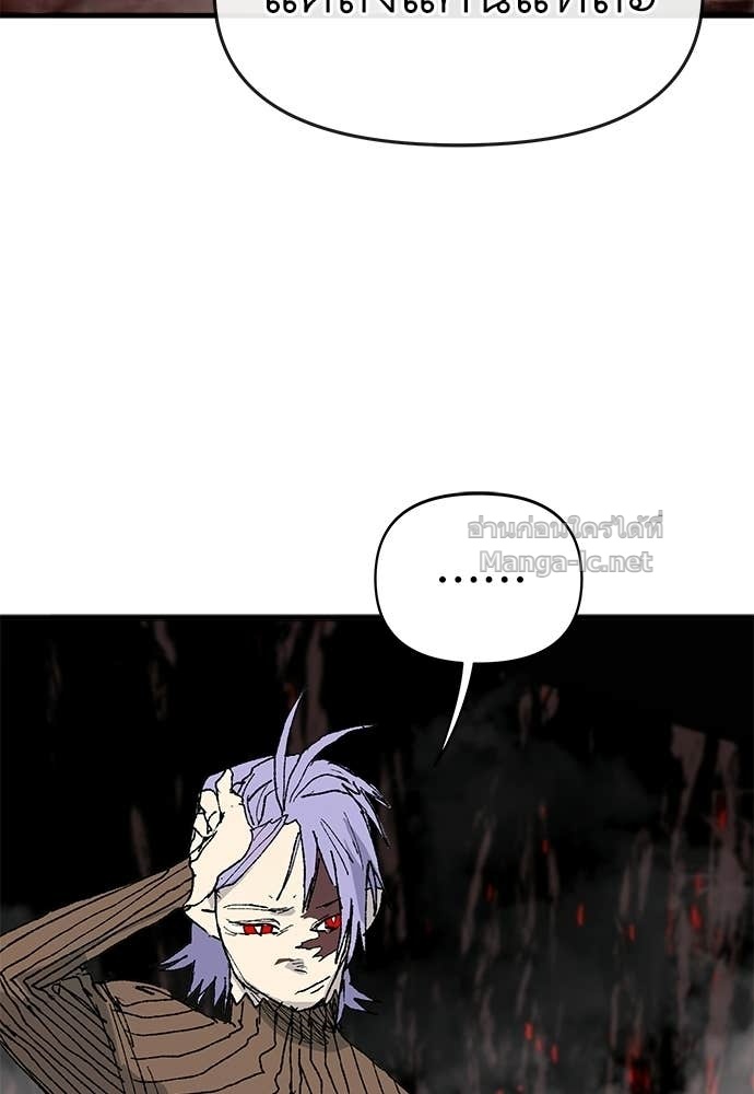 Doujin-Lc- อ่าน โดจิน มังฮวา เกาหลี ญี่ปุ่น จีน แปลไทย สารสุดท้ายจากโครงกระดูก ตอนที่ 1 2 3 4 5 6 7 8 9 10 11 12 13 14 ฟรี ไม่มีโฆษณา อ่าน โดจิน Manhwa เกาหลี ญี่ปุ่น จีน เรามีครบ คัดมาให้เน้นๆ โดจิน 18+ รับประกันความฟินโดย Doujin Lc