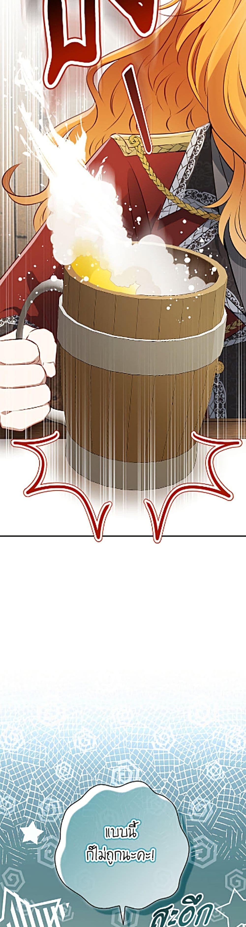 Manga-lc-com อ่านมังงะ อ่านการ์ตูน ออนไลน์ ฟรี Baby Squirrel Is Good at Everything ตอนที่ 1 2 3 4 5 6 7 8 9 10 11 12 13 14 ฟรี ไม่มีโฆษณา Manga-lc - อ่าน มังงะ อ่าน การ์ตูน ออนไลน์ อ่านมังงะ ฟรี
