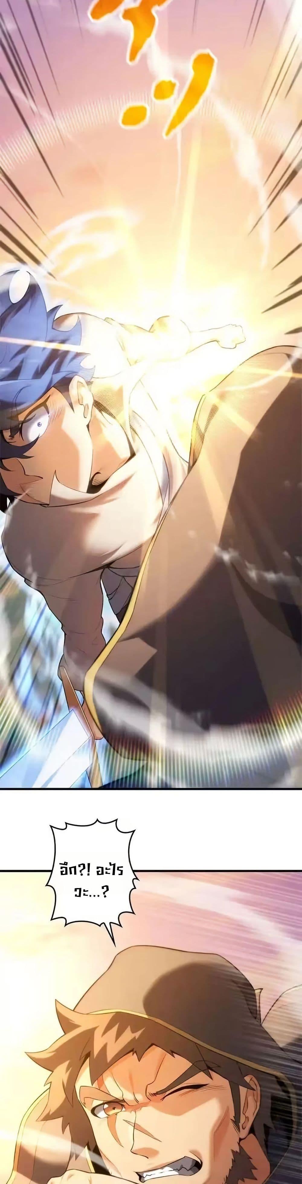 Manga-lc-com อ่านมังงะ อ่านการ์ตูน ออนไลน์ ฟรี Eldomia Era The Reincarnated Vengeful ตอนที่ 1 2 3 4 5 6 7 8 9 10 11 12 13 14 ฟรี ไม่มีโฆษณา Manga-lc - อ่าน มังงะ อ่าน การ์ตูน ออนไลน์ อ่านมังงะ ฟรี