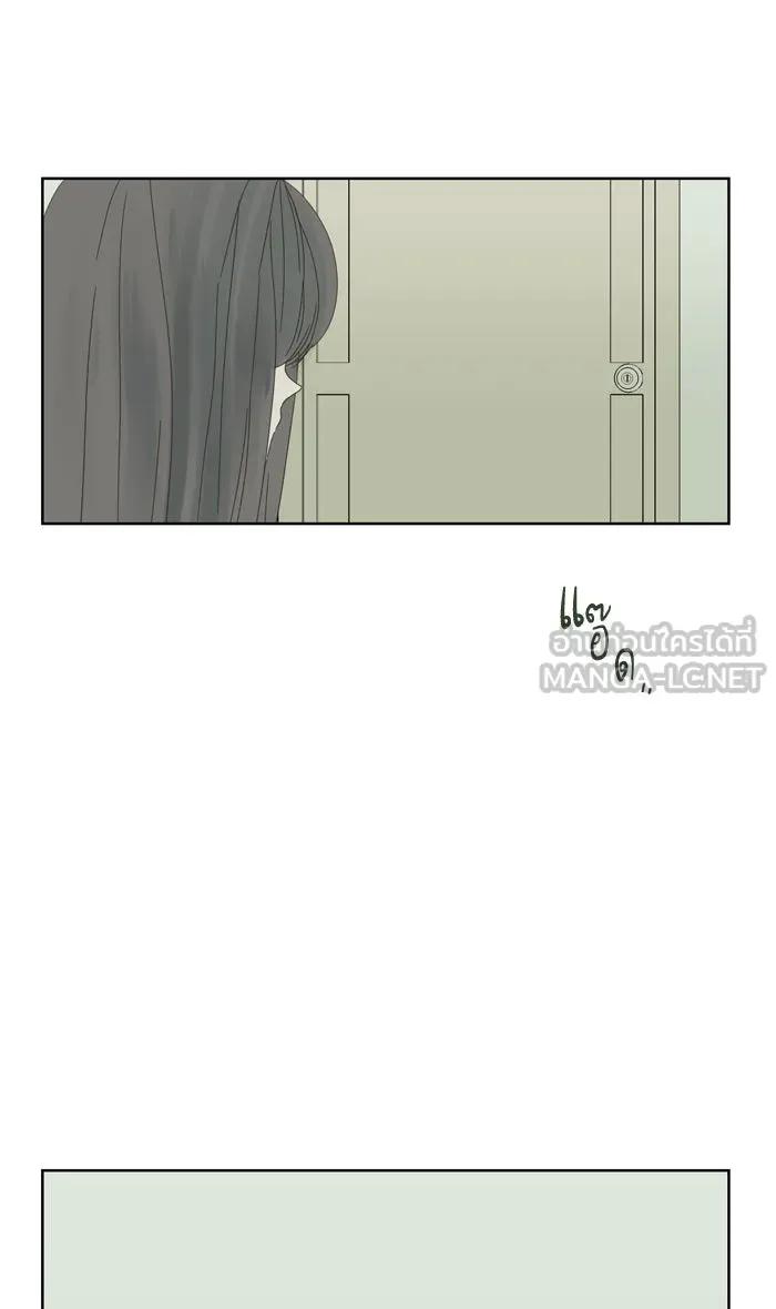 ฉันมันร้าย หรือเพราะโลกไม่น่ารัก ตอนที่ 38 รูปที่ 39