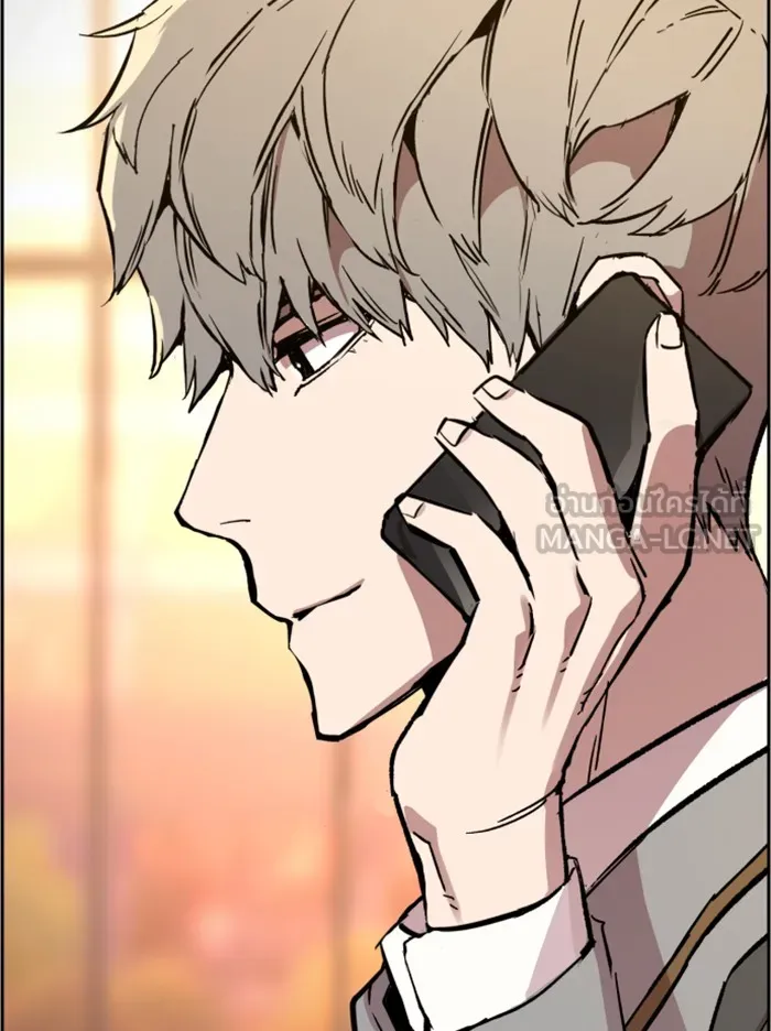 พี่ชายสายบอดี้การ์ด ตอนที่ 34 รูปที่ 111