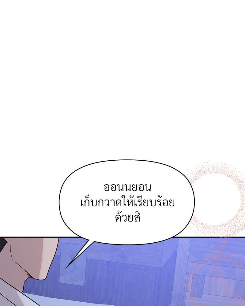 Doujin-Lc- อ่าน โดจิน มังฮวา เกาหลี ญี่ปุ่น จีน แปลไทย ดวงร้าย-ชะตารัก ตอนที่ 1 2 3 4 5 6 7 8 9 10 11 12 13 14 ฟรี ไม่มีโฆษณา อ่าน โดจิน Manhwa เกาหลี ญี่ปุ่น จีน เรามีครบ คัดมาให้เน้นๆ โดจิน 18+ รับประกันความฟินโดย  Doujin Lc