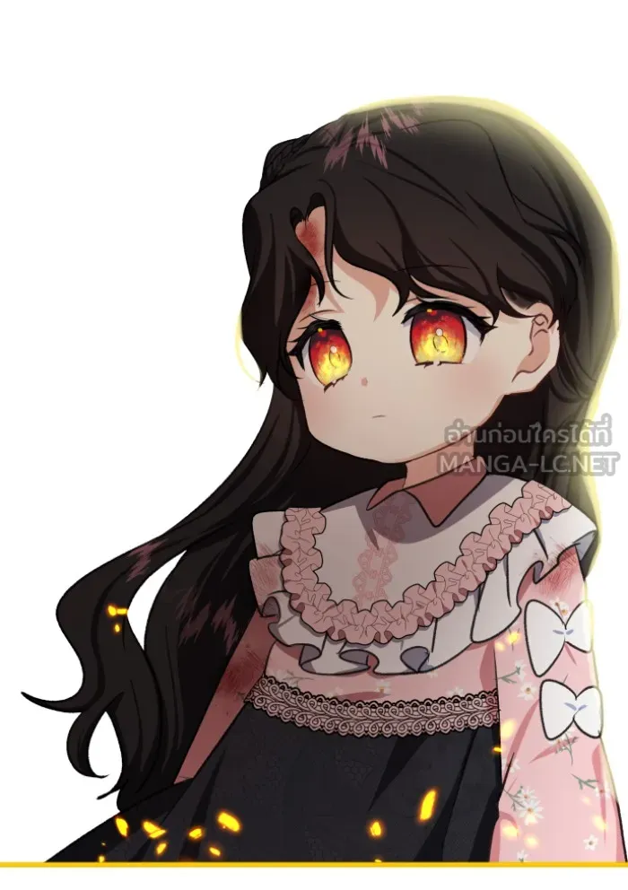 บุตรสาวของดยุกปีศาจ ตอนที่ 44 รูปที่ 72