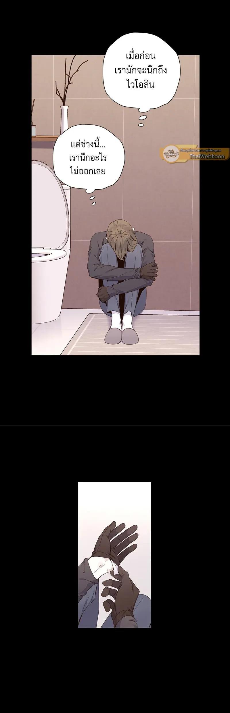 Manga-lc-com อ่านมังงะ อ่านการ์ตูน ออนไลน์ ฟรี 4 Week Lovers ตอนที่ 1 2 3 4 5 6 7 8 9 10 11 12 13 14 ฟรี ไม่มีโฆษณา Manga-lc - อ่าน มังงะ อ่าน การ์ตูน ออนไลน์ อ่านมังงะ ฟรี