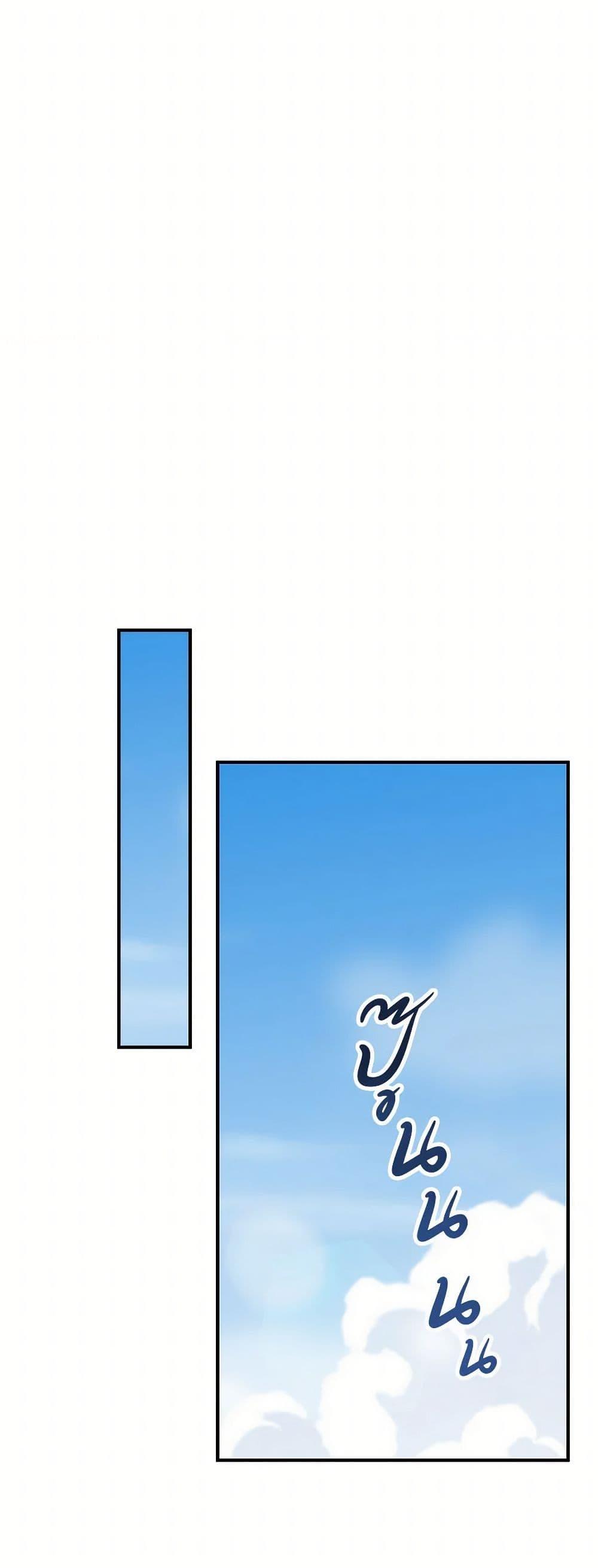 Manga-lc-com อ่านมังงะ อ่านการ์ตูน ออนไลน์ ฟรี Duchess in the Glass House ตอนที่ 1 2 3 4 5 6 7 8 9 10 11 12 13 14 ฟรี ไม่มีโฆษณา Manga-lc - อ่าน มังงะ อ่าน การ์ตูน ออนไลน์ อ่านมังงะ ฟรี