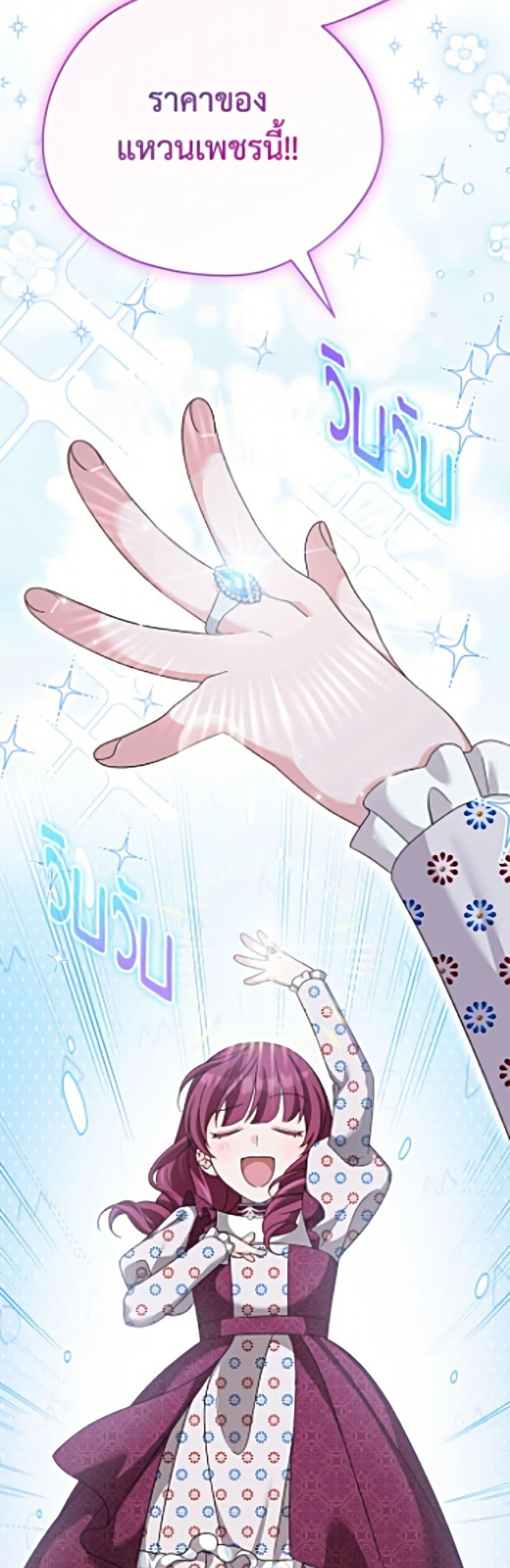 Manga-lc-com อ่านมังงะ อ่านการ์ตูน ออนไลน์ ฟรี I Was Just Having Fun With the Time Limit ตอนที่ 1 2 3 4 5 6 7 8 9 10 11 12 13 14 ฟรี ไม่มีโฆษณา Manga-lc - อ่าน มังงะ อ่าน การ์ตูน ออนไลน์ อ่านมังงะ ฟรี