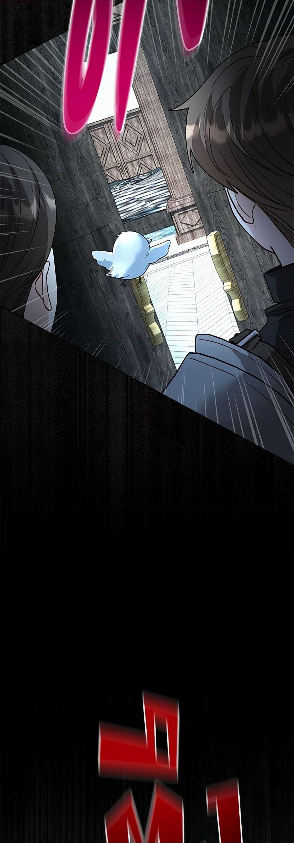 Manga-lc-com อ่านมังงะ อ่านการ์ตูน ออนไลน์ ฟรี My Father, the Possessive Demi-God ตอนที่ 1 2 3 4 5 6 7 8 9 10 11 12 13 14 ฟรี ไม่มีโฆษณา Manga-lc - อ่าน มังงะ อ่าน การ์ตูน ออนไลน์ อ่านมังงะ ฟรี