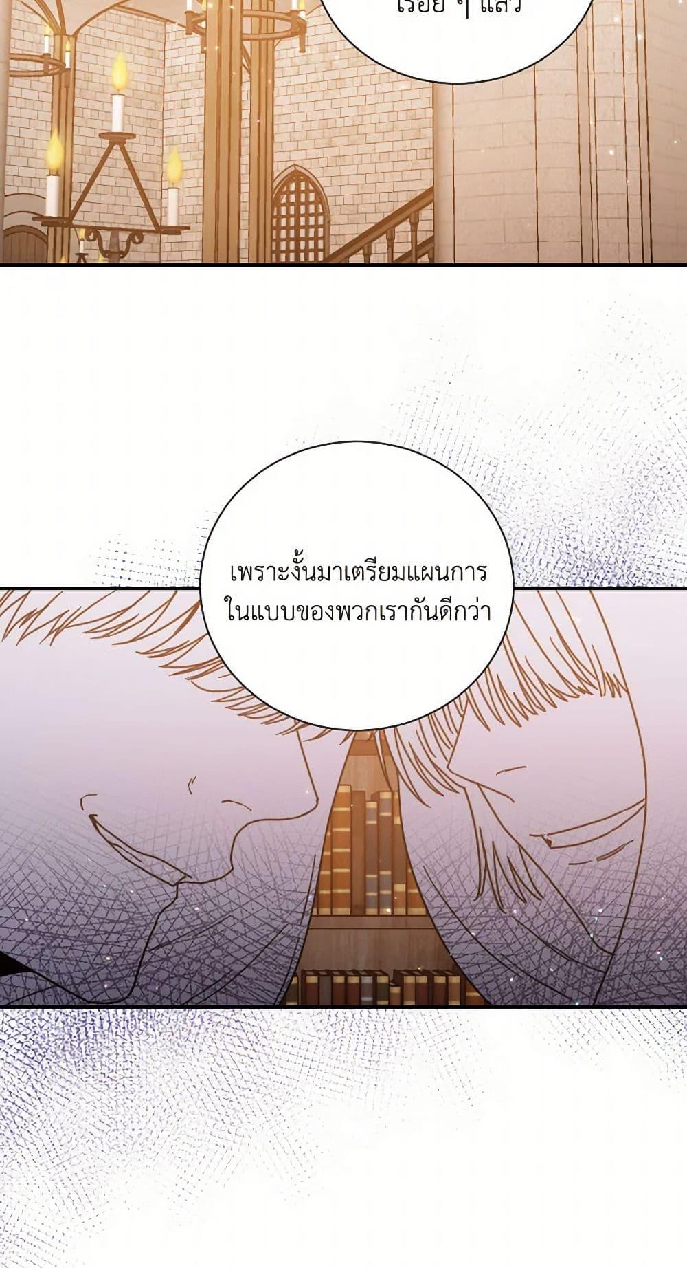 Manga-lc-com อ่านมังงะ อ่านการ์ตูน ออนไลน์ ฟรี Lady Baby ตอนที่ 1 2 3 4 5 6 7 8 9 10 11 12 13 14 ฟรี ไม่มีโฆษณา Manga-lc - อ่าน มังงะ อ่าน การ์ตูน ออนไลน์ อ่านมังงะ ฟรี